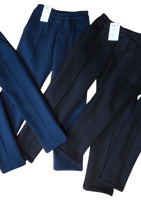 Šiltos kelnės su nusiūtu kantu